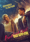 福利直播导航