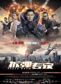 亚洲男人天堂av